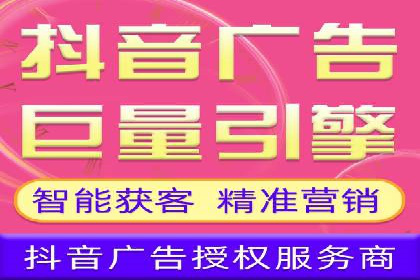 成功案例：托管SEM竞价在金融行业的应用